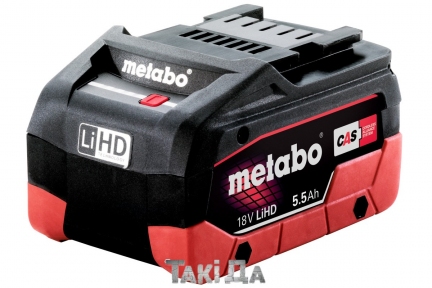 Акумулятор Metabo LIHD 18 V 5,5Ah