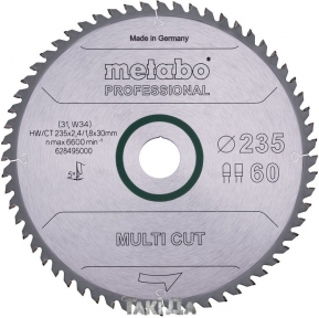 Пильный диск Metabo Multi Cut-Professional 60 зуб (235x2,4x30)