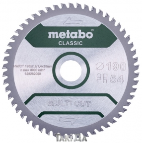 Пильный диск Metabo MULTI CUT-PROFESSIONAL 54 зуб (190x2,2x30)