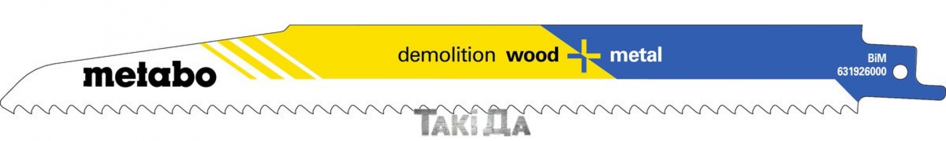 Пильное полотно для сабельной пилы Metabo Demolition Wood+Metal 225x1,6 мм - 5 шт