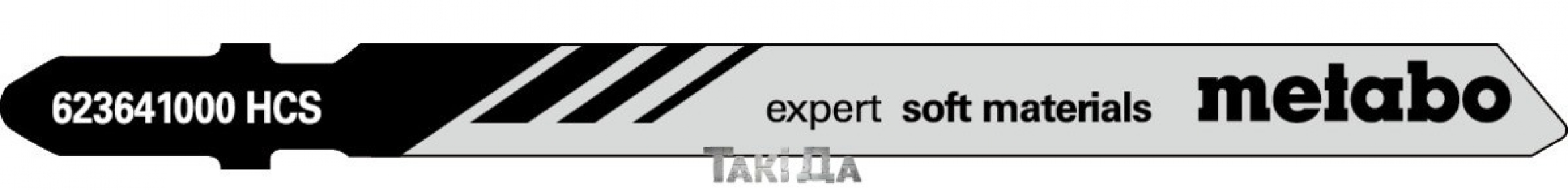 Пиляльне полотно для лобзика Metabo Expert Soft Materials, 74 мм – 5 шт (T113A)