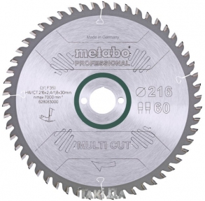 Пильный диск Metabo Multi Cut 60 зуб (216x2,4x30)