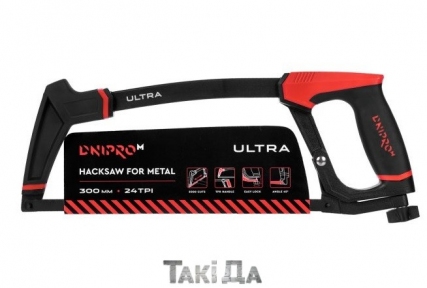 Ножівка по металу Dnipro-M ULTRA 300 мм Bi-Metal, TPR