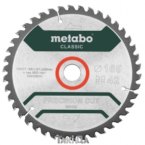 Пиляльний диск Metabo PRECISION CUT WOOD-CLASSIC 42 зуб (165x1,8x20)