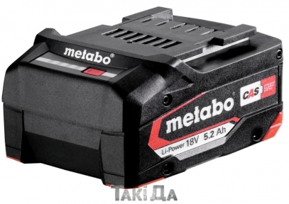 Аккумулятор Metabo LI-POWER 18 В 5,2 Aч