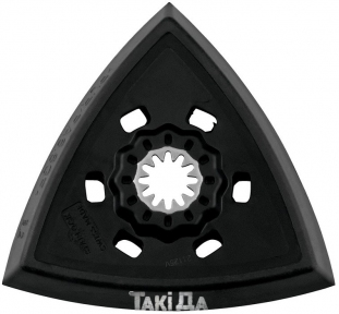 Треугольная пластина с липучкой Metabo Starlock 93 мм