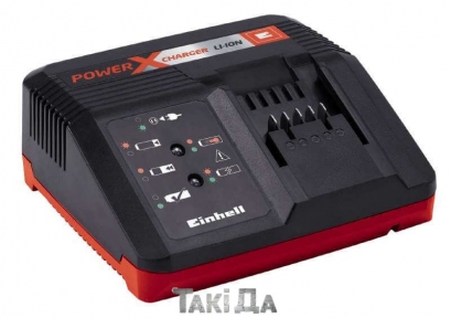 Зарядний пристрій Einhell 18V 30min Power-X-Change
