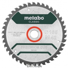 Пильный диск Metabo PRECISION CUT WOOD-CLASSIC-B 42 зуб (165x1,8x20)