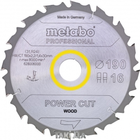 Пильный диск Metabo POWER CUT WOOD-PROFESSIONAL 16 зуб (210x2,6x30)