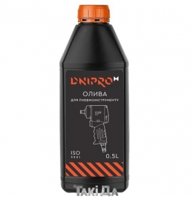 Масло для пневмоинструмента Дніпро-М 0,5 л