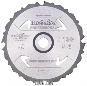 Пиляльний диск Metabo FIBERCEMENT CUT-PROFESSIONALL 4 зуб (160x2,2x20)