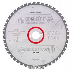 Пильный диск Metabo Precision Cut 84 зуб (315x2,4x30)
