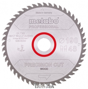 Пиляльний диск Metabo PRECISION CUT WOOD-PROFESSIONAL 48 зуб (190x2,2x30)