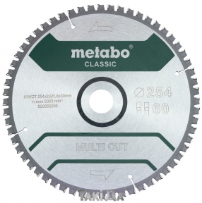 Пильный диск Metabo MULTI CUT-CLASSIC 60 зуб (254x2,6x30)