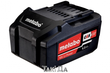 Акумулятор Metabo LI-POWER 18 V 4Ah