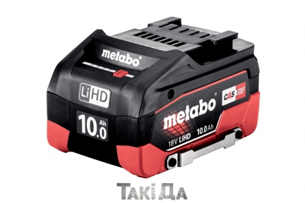 Аккумулятор Metabo DS LIHD 18 V 10Ah