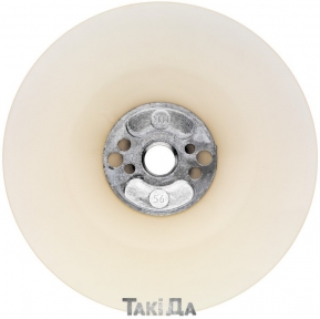 Тарілка опорна для волокнистого диска Metabo Standart 2,0 (125 мм 5/8)