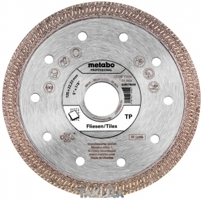 Алмазний диск Metabo Professional TP 125 мм