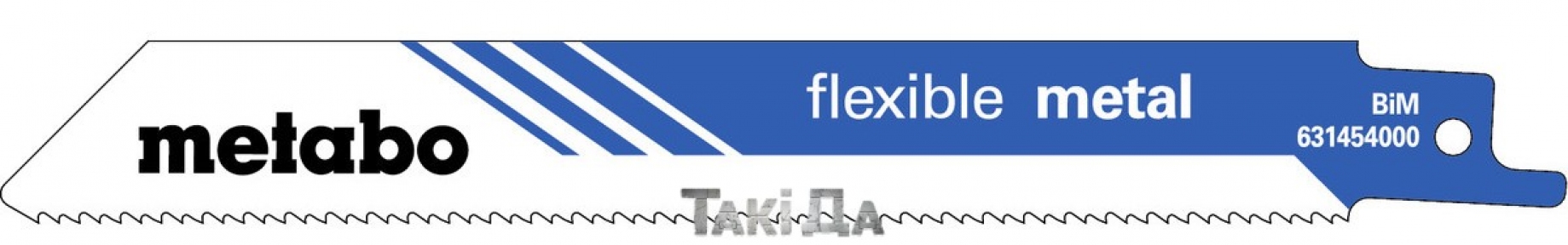 Пильное полотно для сабельной пилы Metabo Flexible Metal 150x0,9 мм - 5 шт (1,4мм/18 TPI)