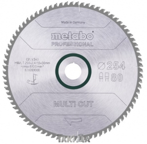 Пильный диск Metabo Multi Cut 80 зуб (254x2,4x30) тонкий
