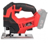 Лобзик аккумуляторный Vitals Master AEf 1880Pa