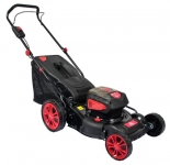 Газонокосарка акумуляторна Vitals Professional AZP 3629p