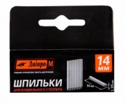 Шпильки Дніпро-М для будівельного степлера 14 мм