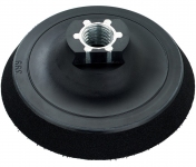 Тарелка шлифовальная на липучках Metabo M14 (123x12 мм)