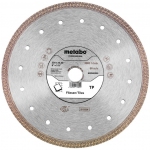 Алмазный диск Metabo Professional TP 230 мм