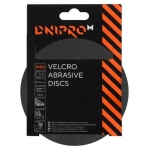 Круг шлифовальный наждачный Дніпро-М 8 отв. 125 P150 - 5 шт