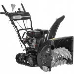 Снігоприбиральна машина Hyundai S 6165-T