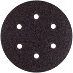 Круг шліфувальний Dnipro-M 6 отв. 150 (P40) - 5 шт