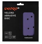 Круг шлифовальный наждачный Дніпро-М Ceramic Р180 150 мм (5 шт/уп)