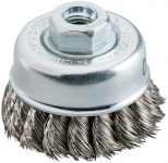 Щетка Metabo чашка плетенная сталь 65x0,35 мм