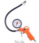 Пістолет для накачування Dnipro-M IG-16