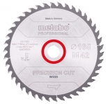 Пиляльний диск Metabo PRECISION CUT WOOD-PROFESSIONAL 42 зуб (165x2,2x20)