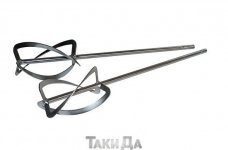 Насадка- миксер для модели Vitals Professional Em 1612-2BR TWIN MIXER+ (120мм) (комп. 2шт)