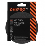 Круг шлифовальный наждачный Дніпро-М 8 отв. 125 P60 - 5 шт