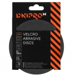 Круг шлифовальный наждачный Дніпро-М 8 отв. 125 P80 - 5 шт