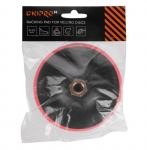 Диск универсальный для шлифовальных кругов Дніпро-М 125 мм без адаптера