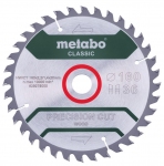 Пильный диск Metabo PRECISION CUT WOOD-CLASSIC 36 зуб (160x2,2x20)
