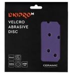 Круг шлифовальный наждачный Дніпро-М Ceramic Р240 150 мм (5 шт/уп)