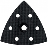 Підошва для дельташліфмашин Metabo DSE 280 Intec, DSE 300 та DSE 300 Intec (90 мм)