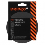 Круг шлифовальный наждачный Дніпро-М 8 отв. 125 P180 - 5 шт
