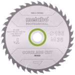 Пиляльний диск Metabo CORDLESS CUT WOOD-PROFESSIONAL 36 зуб (165x1,6x20)