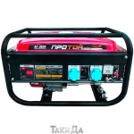 Генератор Протон БГ-3500