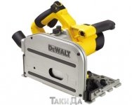 Погружная циркулярна пила DeWALT DWS520K
