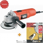 Угловая шлифмашина (болгарка) Black&Decker KG725DD