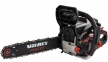 Бензопила Vitals Master BKZ 4525j 15