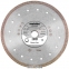 Алмазний диск Metabo Professional TP 230 мм